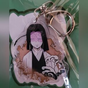 Demon Slayer Acrylic Keychain Japanese Anime Ubuyashiki Kagaya